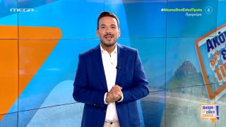 Κώστας Τσουρός: Γιατί του επιβλήθηκε πρόστιμο 30.000 ευρώ από το ΕΣΡ