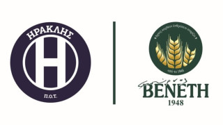 ΠΑΕ Ηρακλής: Η ενημέρωση για τον αριθμό των εισιτηρίων διαρκείας