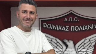 Σε γνώριμα λημέρια ο Μανόλης Λαφτσίδης