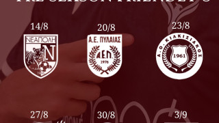 Φοίνικας Τούμπας: Το πρόγραμμα των φιλικών αγώνων