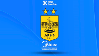 BKT EuroCup: Την Παρασκευή (4/7) κληρώνει για τον Άρη
