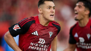 Ολυμπιακός: Κοιτάζει τον Ούρκο Ιθέτα