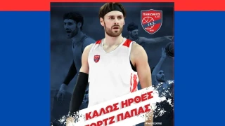 Ο Πανιώνιος ανακοίνωσε τον Πάπας