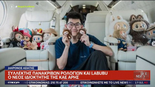 Πανελλήνιο ενδιαφέρον: Ακόμη και ο Ευαγγελάτος ασχολήθηκε με τη νέα διοίκηση του Άρη