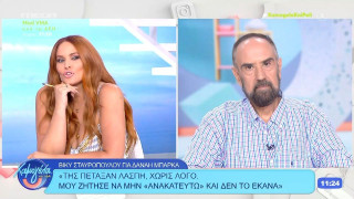 Σίσσυ Χρηστίδου: «Είναι πιο δύσκολο να λασπολογούν το παιδί σου και να μη μιλάς…»