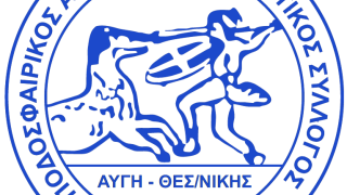 Προσπάθεια για να βρεθεί λύση - «Χωρίς Ιάσονα Αυγής δεν υπάρχει ζωή στο χωριό»