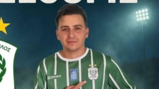 Πήρε Αβραμίδη η Δάφνη Ακροποτάμου