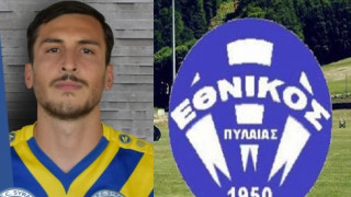 Πήρε Κασιάνο ο Εθνικός Πυλαίας