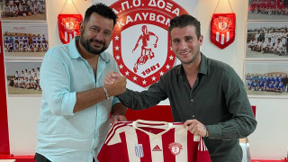 Από τον Ηρακλή Θερμαϊκού, στη Δόξα Καλυβών