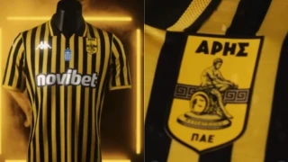 Άρης: «Δεν είναι μόνο μια φανέλα...»