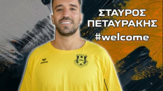 Κάτοικος Καρδίτσας ο Πεταυράκης