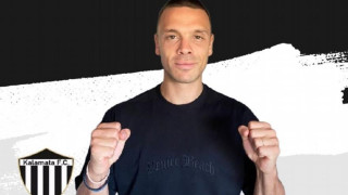 Super League 2: Από την ΑΕΛ στην Καλαμάτα ο Οικονόμου