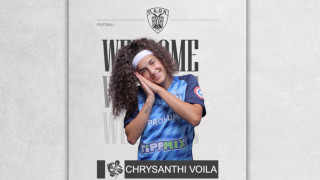 ΠΑΟΚ Morris: Ενισχύθηκε στη μεσαία γραμμή με τη Χρυσάνθη Βοΐλα