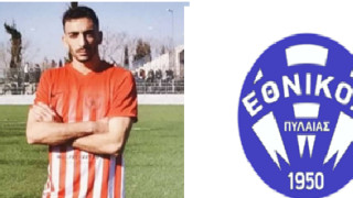 Πήρε Μαυρίδη ο Εθνικός Πυλαίας