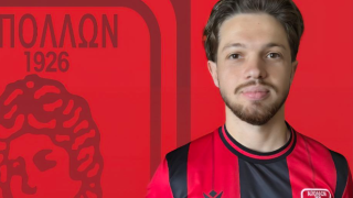 Πήρε Μίσκου ο Απόλλων Καλαμαριάς