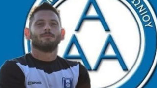 Ατρόμητος Αγίου Αντωνίου: Ο νέος τεχνικός διευθυντής και το διοικητικό συμβούλιο