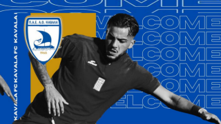 ΑΟ Καβάλας: Ενισχύεται στα χαφ με την απόκτηση του Μπρέγκου