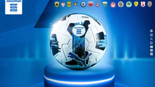 Super League: Ενέκρινε την αναβολή αγώνα πρωταθλήματος λόγω Ευρώπης