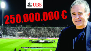 Σεισμός! 250.000.000 ευρώ από τον Τέλη Μυστακίδη για τη νέα Τούμπα!!!