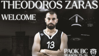 Ζάρας: «Στα 100 χρόνια του ΠΑΟΚ να φανούμε αντάξιοι»