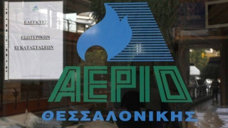 Ωραιόκαστρο: Επέκταση του δικτύου φυσικού αερίου στη Γαλήνη