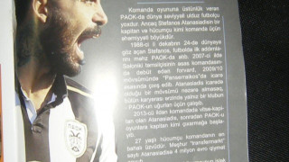 Τα βλέμματα στον                             Κλάους