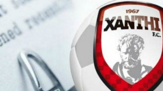 ΕΠΙΣΤΟΛΗ-ΕΠΟΣ:  «Δεν αξίζουμε αποδοκιμασίες, γεμίστε το γήπεδο»