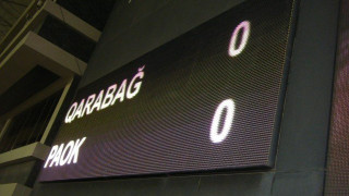 Υπερσύγχρονα                                 μάτριξ