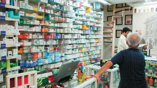Απαλλάσσονται από τη φαρμακευτική δαπάνη όσοι έχασαν το ΕΚΑΣ