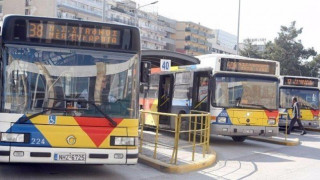 Ομάδα αντιεξουσιαστών έσπασε τα    γραφεία του ΟΑΣΘ