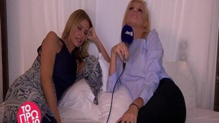 Τζένη Μπαλατσινού & Σάσα Σταμάτη αποκαλύπτουν πόσα κιλά είναι (ΒΙΝΤΕΟ)