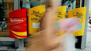 Θεσσαλονίκη: ΣΟΚ με τη λεία από τη ληστεία στα ΕΛΤΑ Πυλαίας