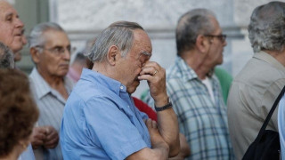 Οι συνταξιούχοι στους οποίους έγιναν οι μεγαλύτερες μειώσεις