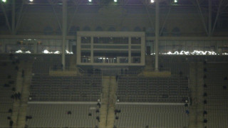 Εκεί θα κάθονται οι οπαδοί                του ΠΑΟΚ!