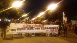 ΕΚΤΑΚΤΟ: Πορεία του ΠΑΜΕ στο κέντρο της Θεσσαλονίκης