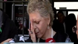 Τα δάκρυα της Ακρίτα μετά την κατάθεση στην υπόθεση Γιακουμάκη -ΒΙΝΤΕΟ