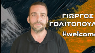 Ο νέος γενικός αρχηγός της Αναγέννησης Καρδίτσας