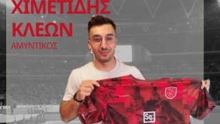 Ψηλά ο πήχης για τον Aίαντα Ευόσμου