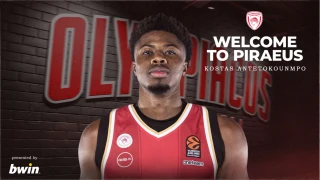 Ολυμπιακός: Ανακοίνωσε την απόκτηση του Κώστα Αντετοκούνμπο
