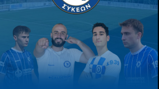 Τέσσερις αποχωρήσεις παικτών από τους Ακρίτες