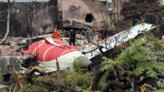 Αεροπορική τραγωδία στην Ινδία: Τι αναφέρει το πόρισμα
