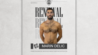Πόλο: Για τρίτη χρονιά στον ΠΑΟΚ ο Μαρίν Ντέλιτς!