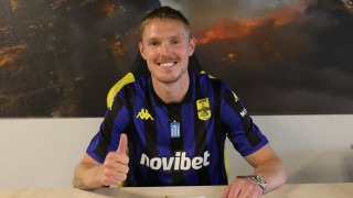 Επίσημο: Ο Άρης ανακοίνωσε τον Φρέντρικ Γένσεν έως το 2028!