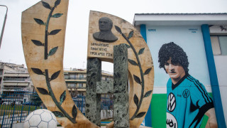 Κατσάνειο: Έγινε το πρώτο βήμα για την αδειοδότηση