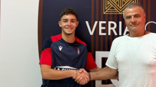 Βέροια: Επένδυση στο μέλλον