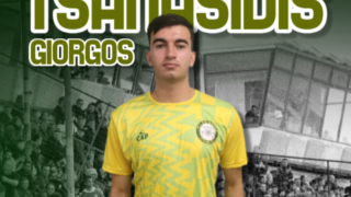 Εορδαΐκός: Πήρε Τσανασίδη – Το πρόγραμμα των φιλικών αγώνων