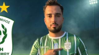 Πήρε Γιαννακόπουλο η Δάφνη Ακροποτάμου