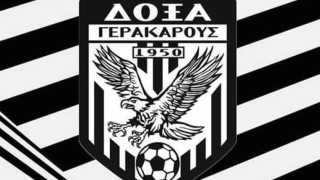 Αυτός είναι ο νέος προπονητής  της Δόξας Γερακαρούς