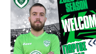 Επιστροφή Δανά στη Νίκη Ηρακλείου