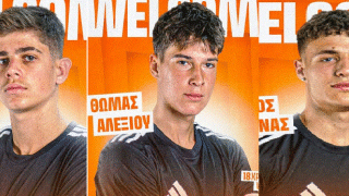 Τριάδα μεταγραφών για την ΜΠΑΜ